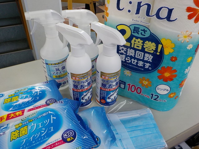DSCN1610.JPG