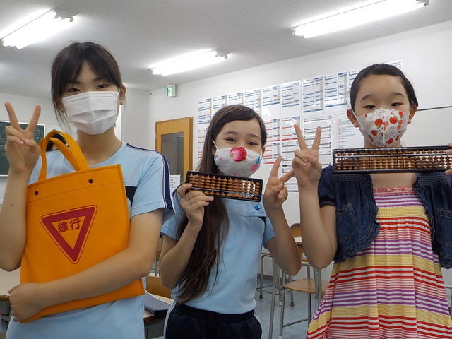 DSCN2042.JPG
