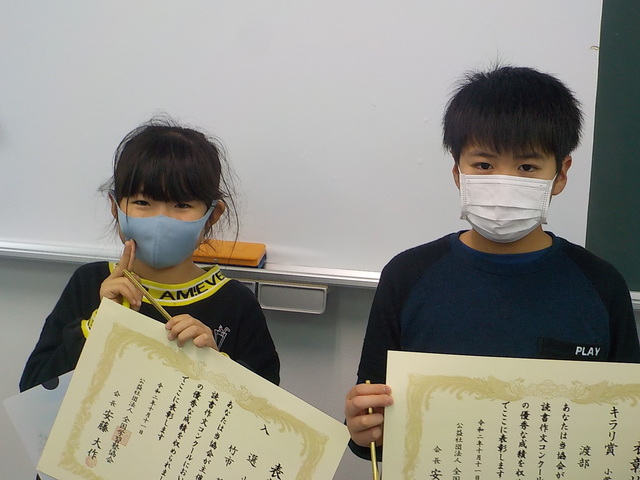 DSCN2650.JPG